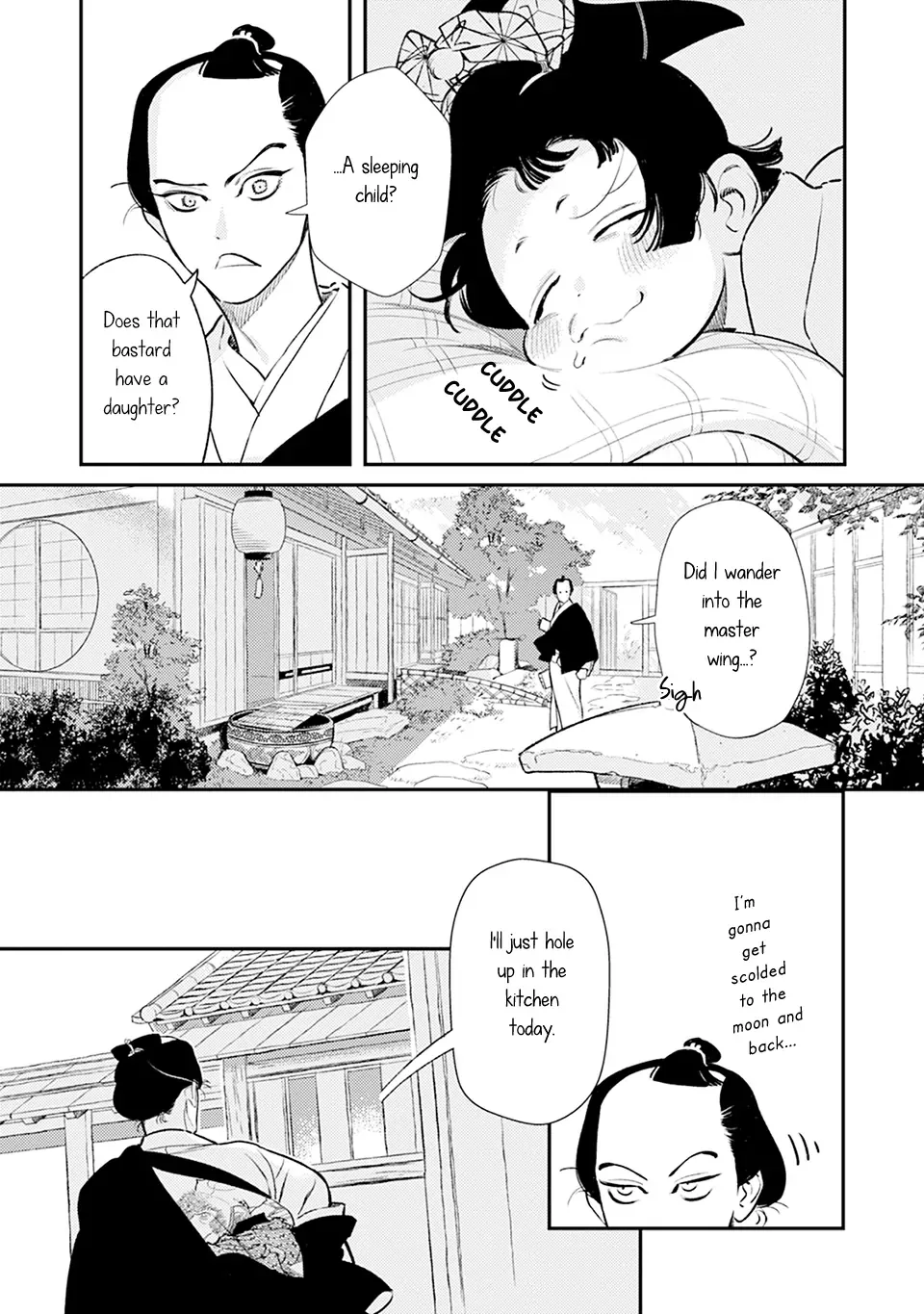 Noppiki Naranu Chapter 7 page 23