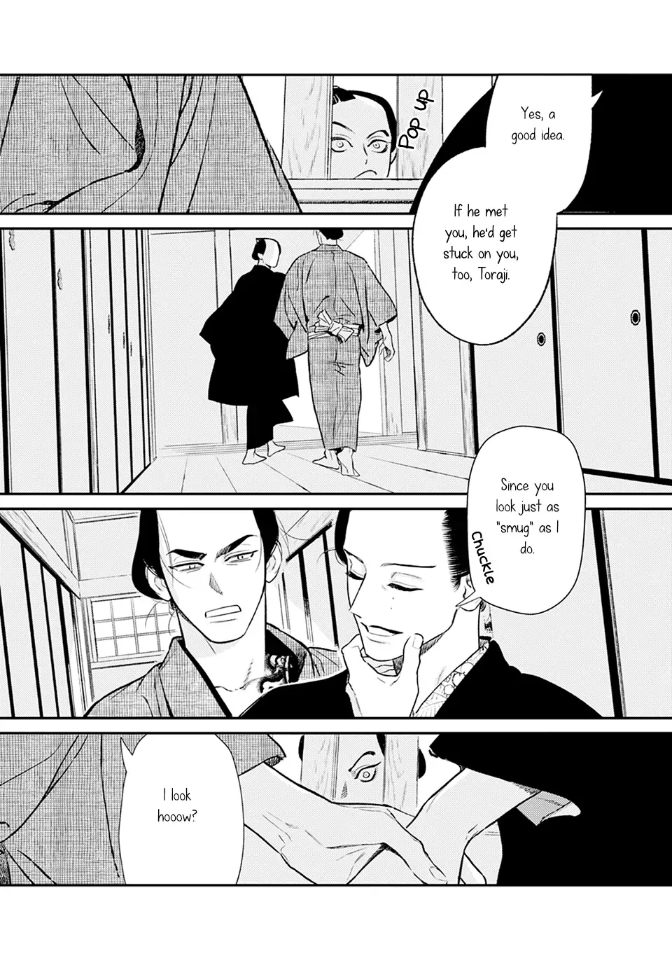 Noppiki Naranu Chapter 7 page 24