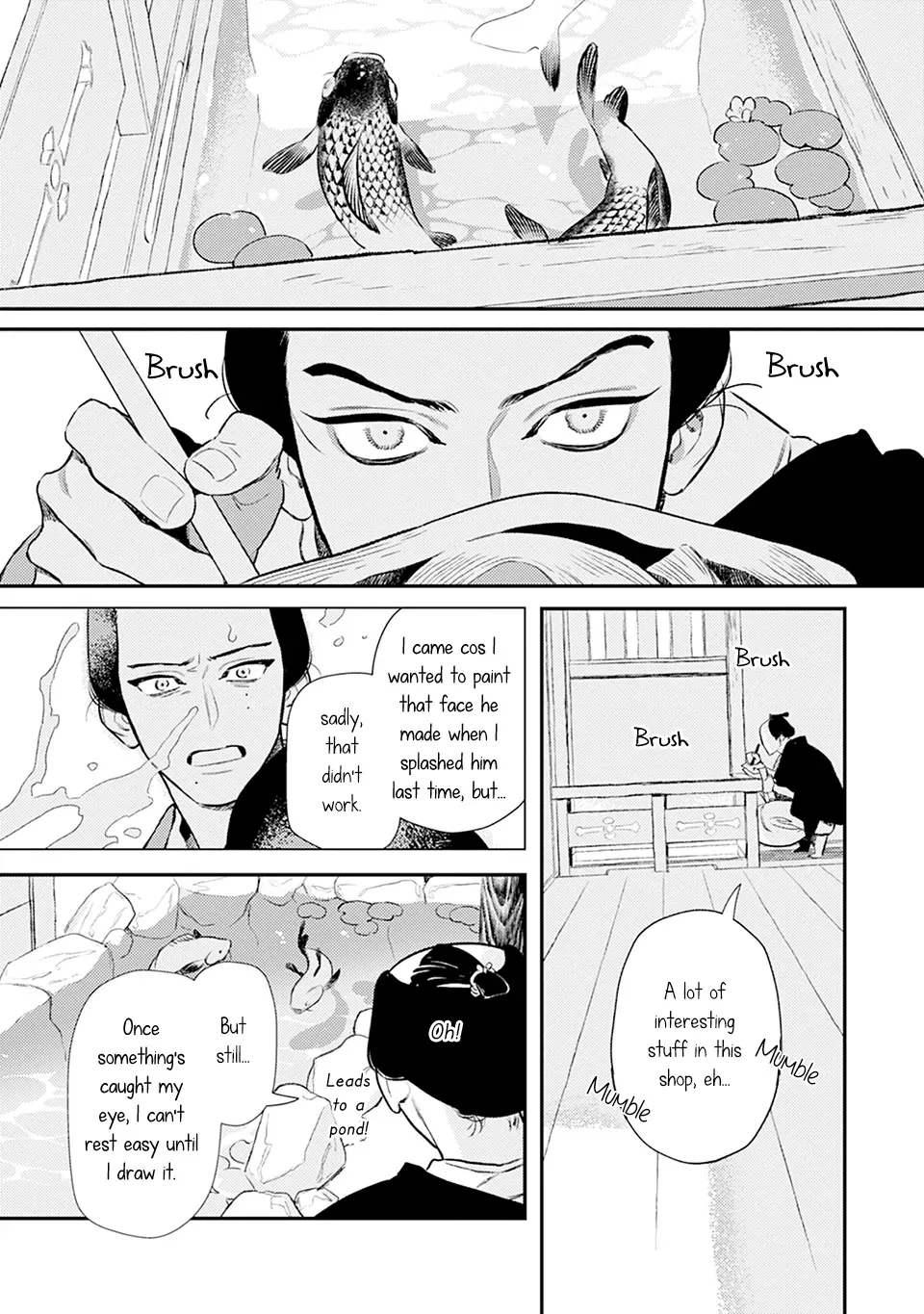 Noppiki Naranu Chapter 7 page 21