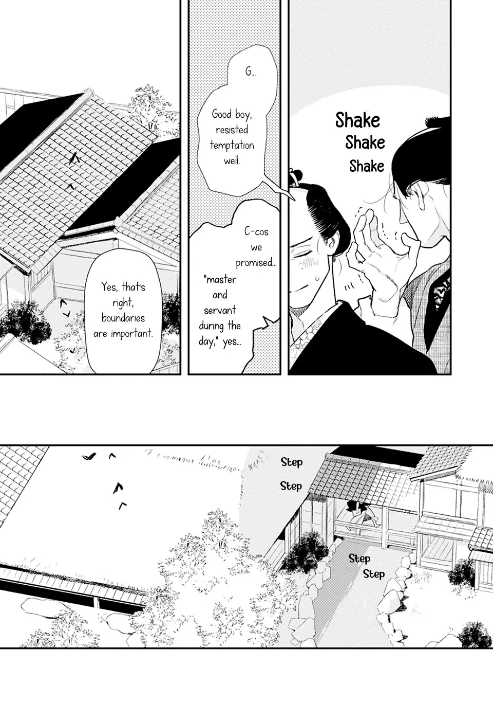 Noppiki Naranu Chapter 7 page 20