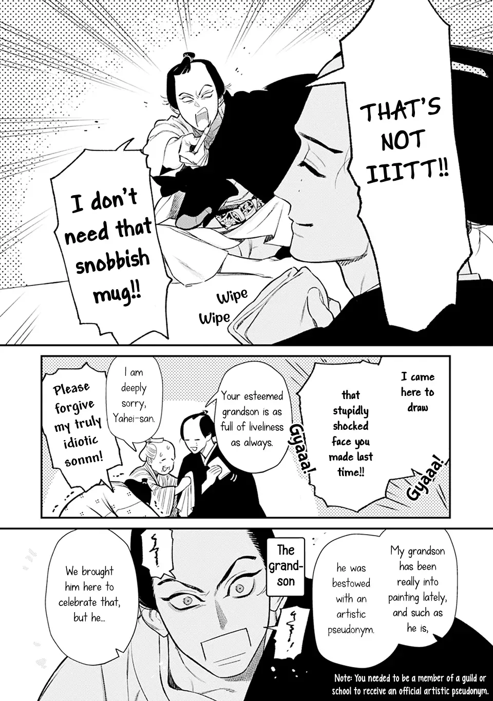 Noppiki Naranu Chapter 7 page 6