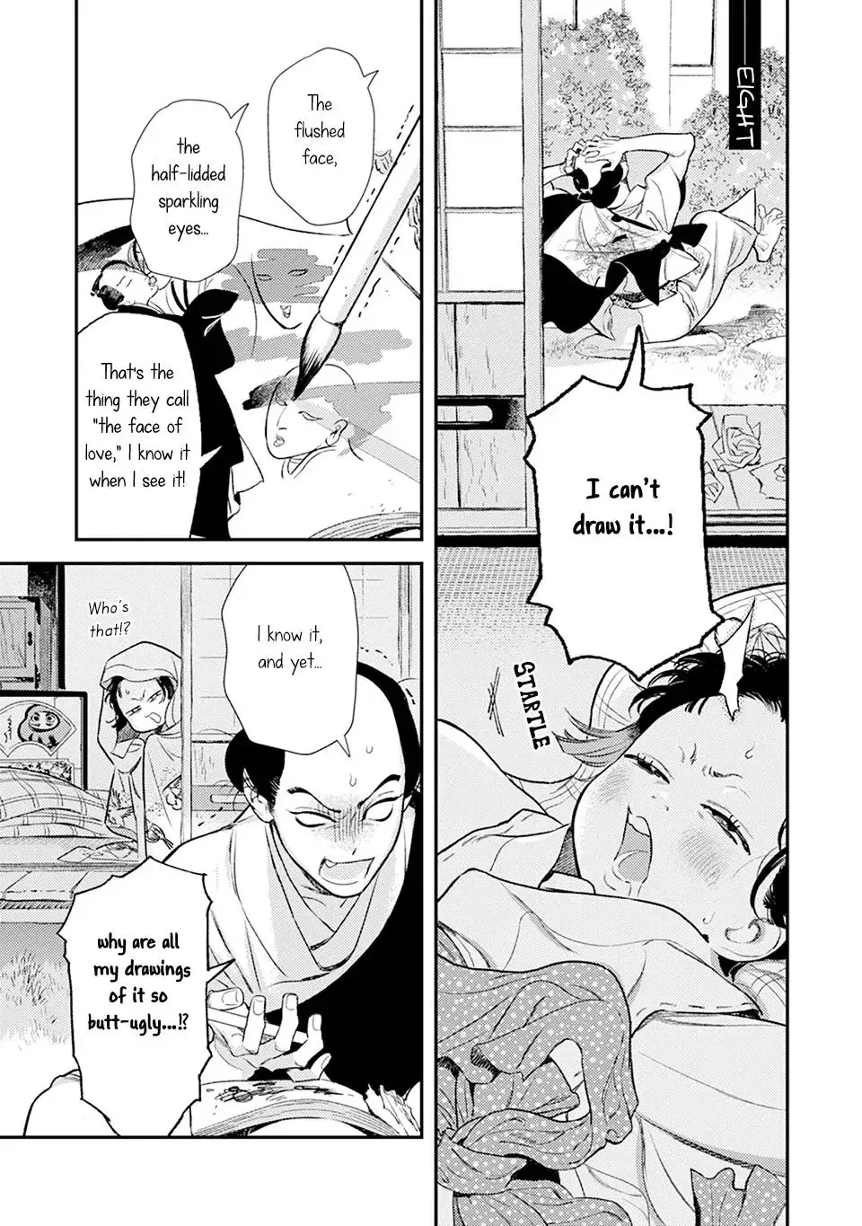 Noppiki Naranu Chapter 8 page 2