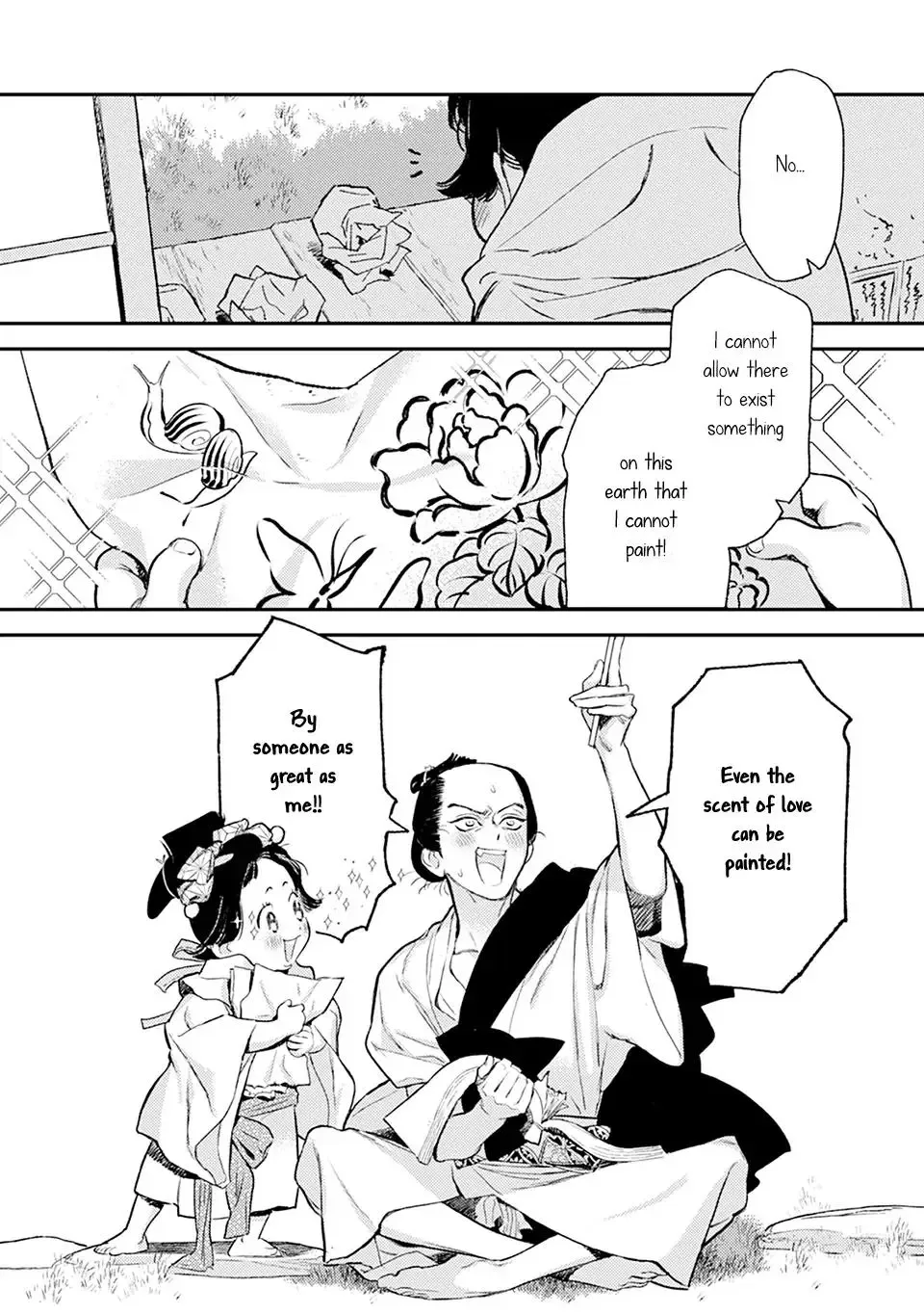 Noppiki Naranu Chapter 8 page 3