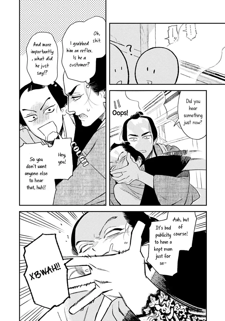 Noppiki Naranu Chapter 8 page 9