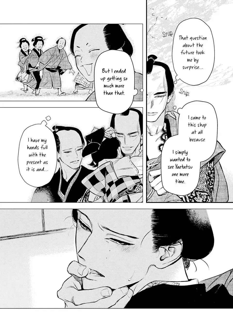 Noppiki Naranu Chapter 8 page 6