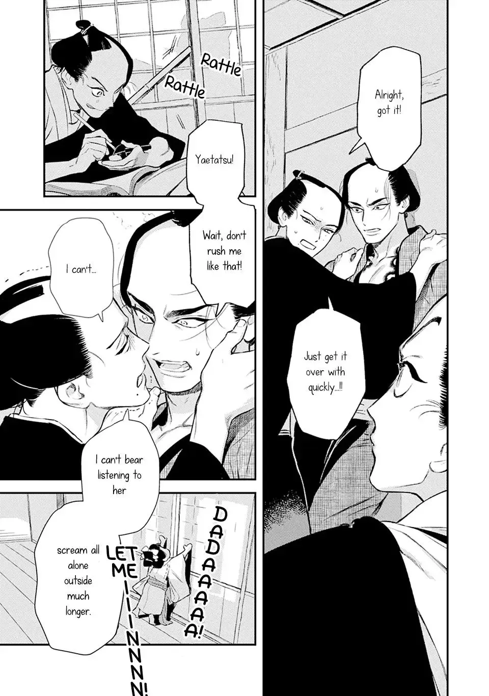 Noppiki Naranu Chapter 8 page 19