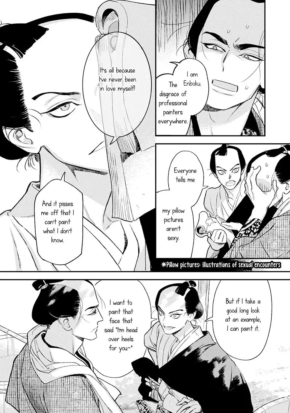 Noppiki Naranu Chapter 8 page 11