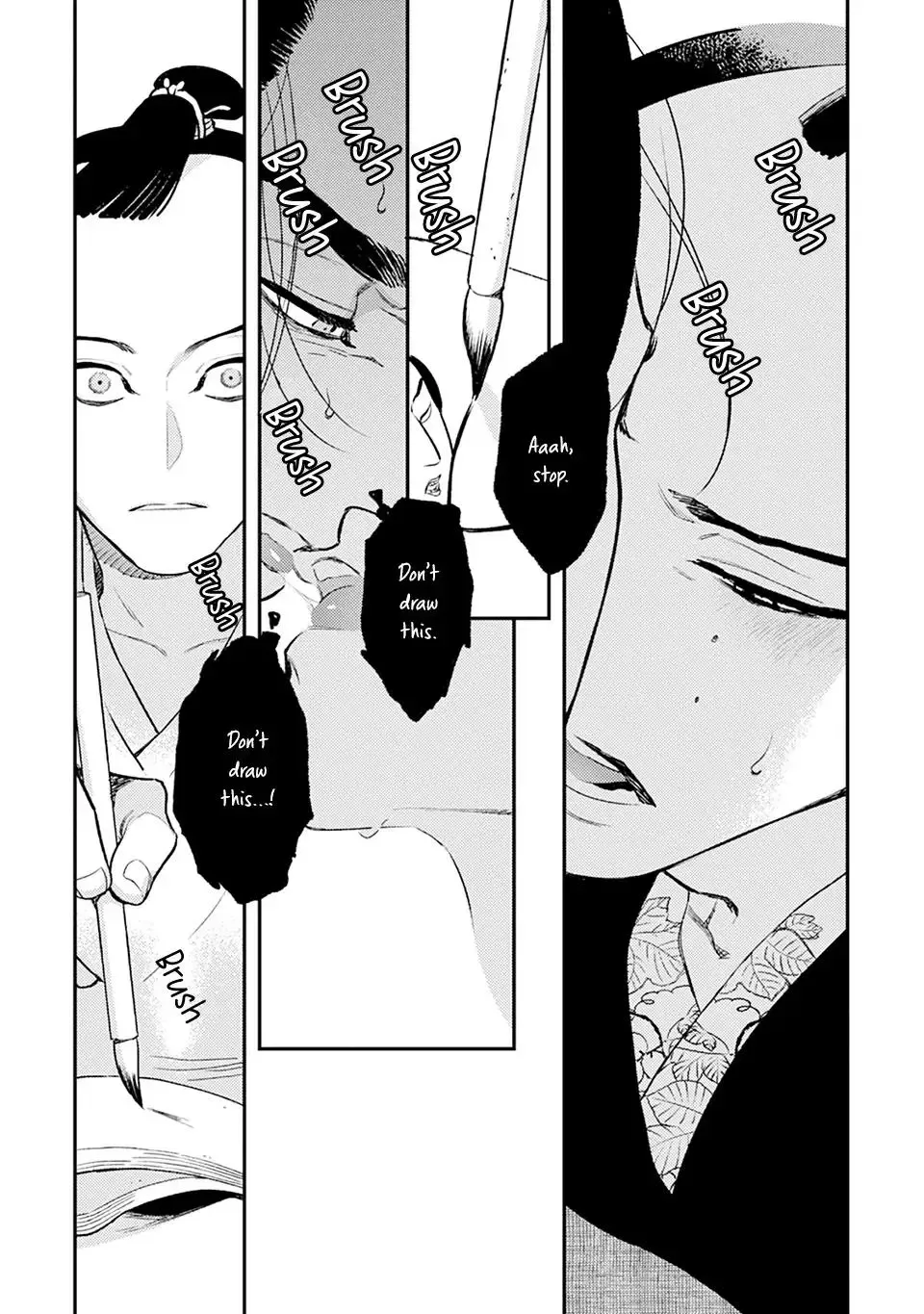 Noppiki Naranu Chapter 8 page 21