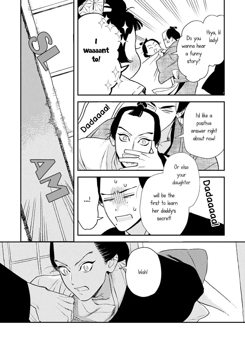 Noppiki Naranu Chapter 8 page 18