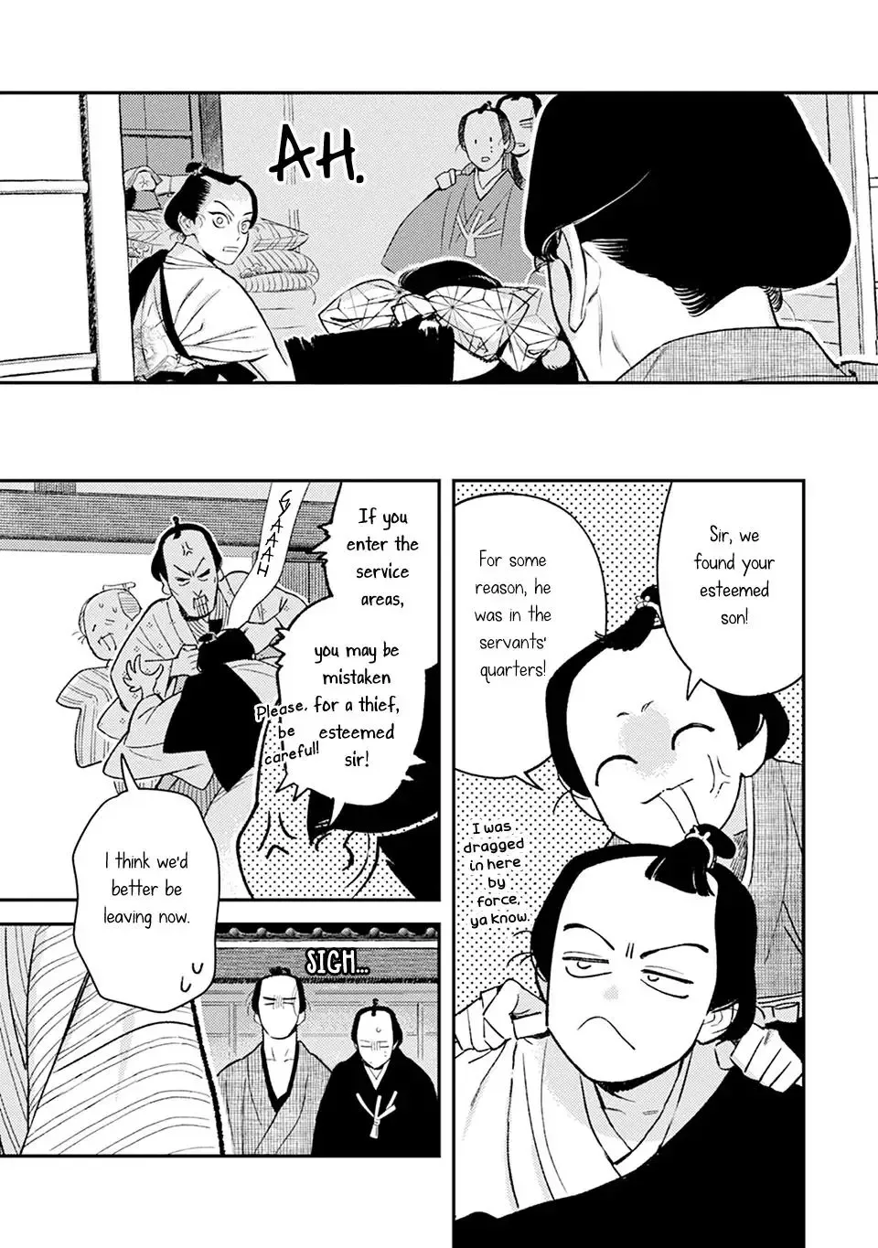 Noppiki Naranu Chapter 8 page 23