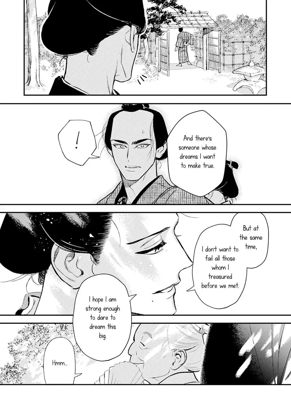 Noppiki Naranu Chapter 8 page 15
