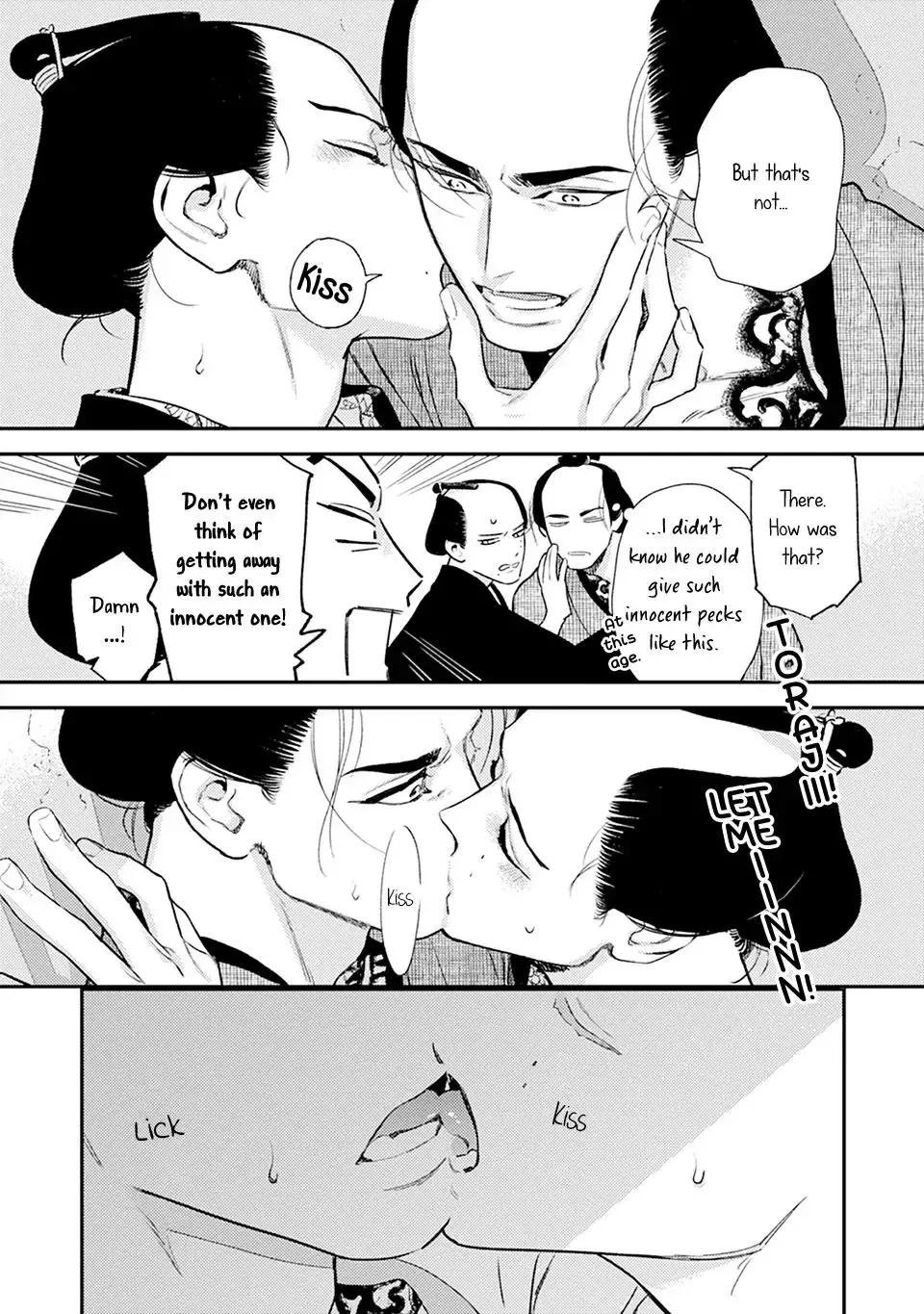Noppiki Naranu Chapter 8 page 20