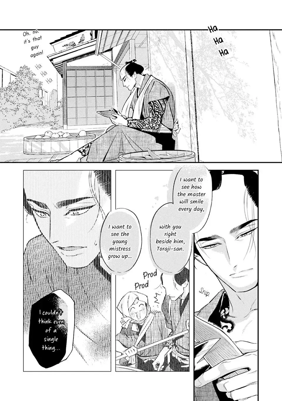 Noppiki Naranu Chapter 8 page 5
