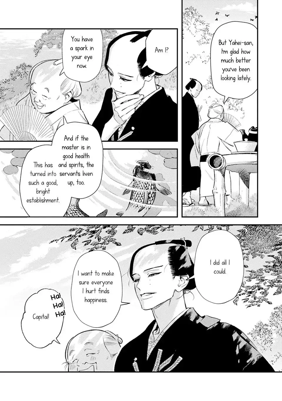 Noppiki Naranu Chapter 8 page 14