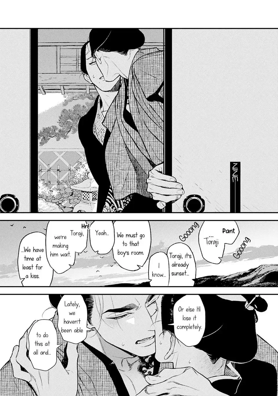 Noppiki Naranu Chapter 9 page 2