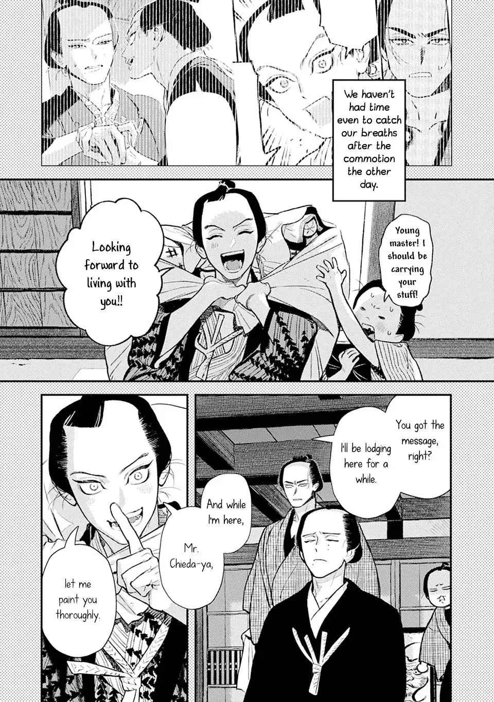 Noppiki Naranu Chapter 9 page 5