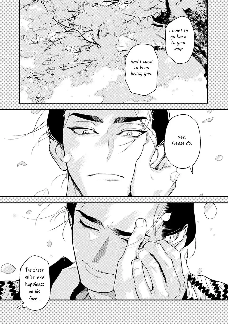 Noppiki Naranu Chapter 9 page 23