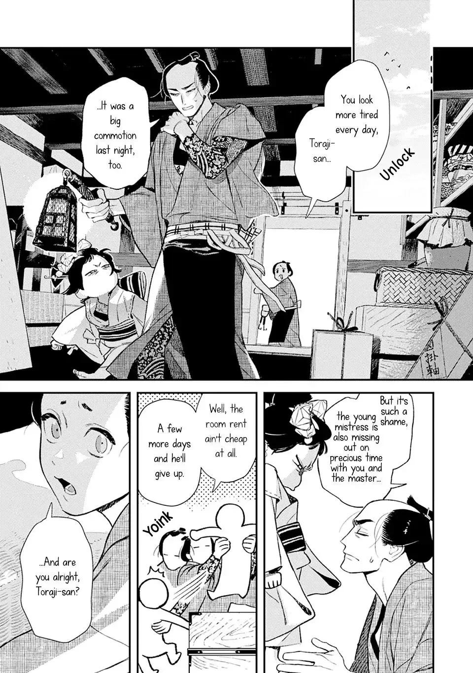 Noppiki Naranu Chapter 9 page 14