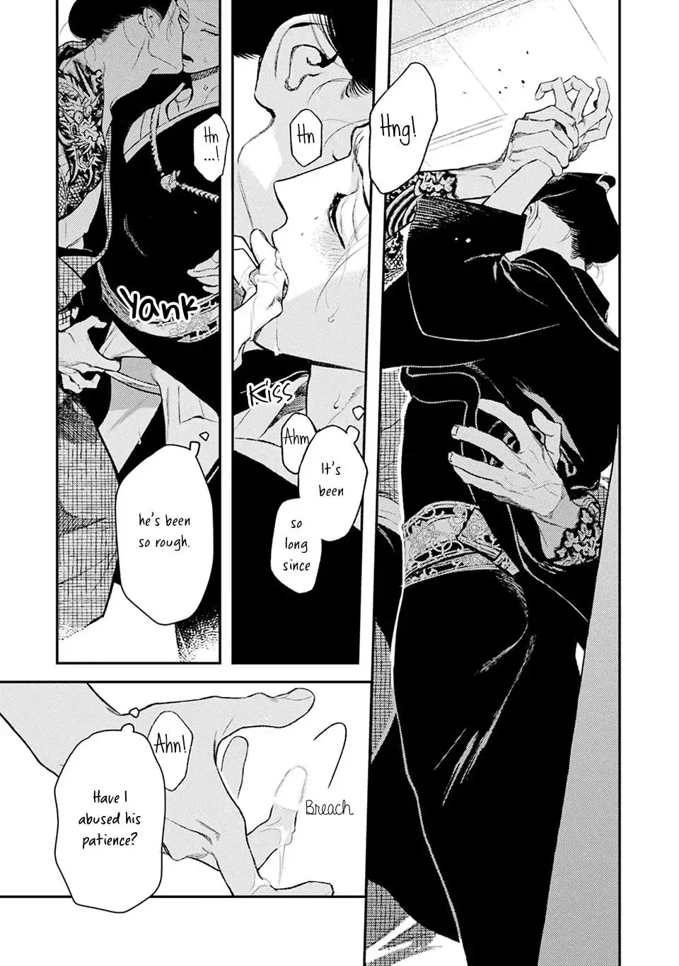 Noppiki Naranu Chapter 9 page 22