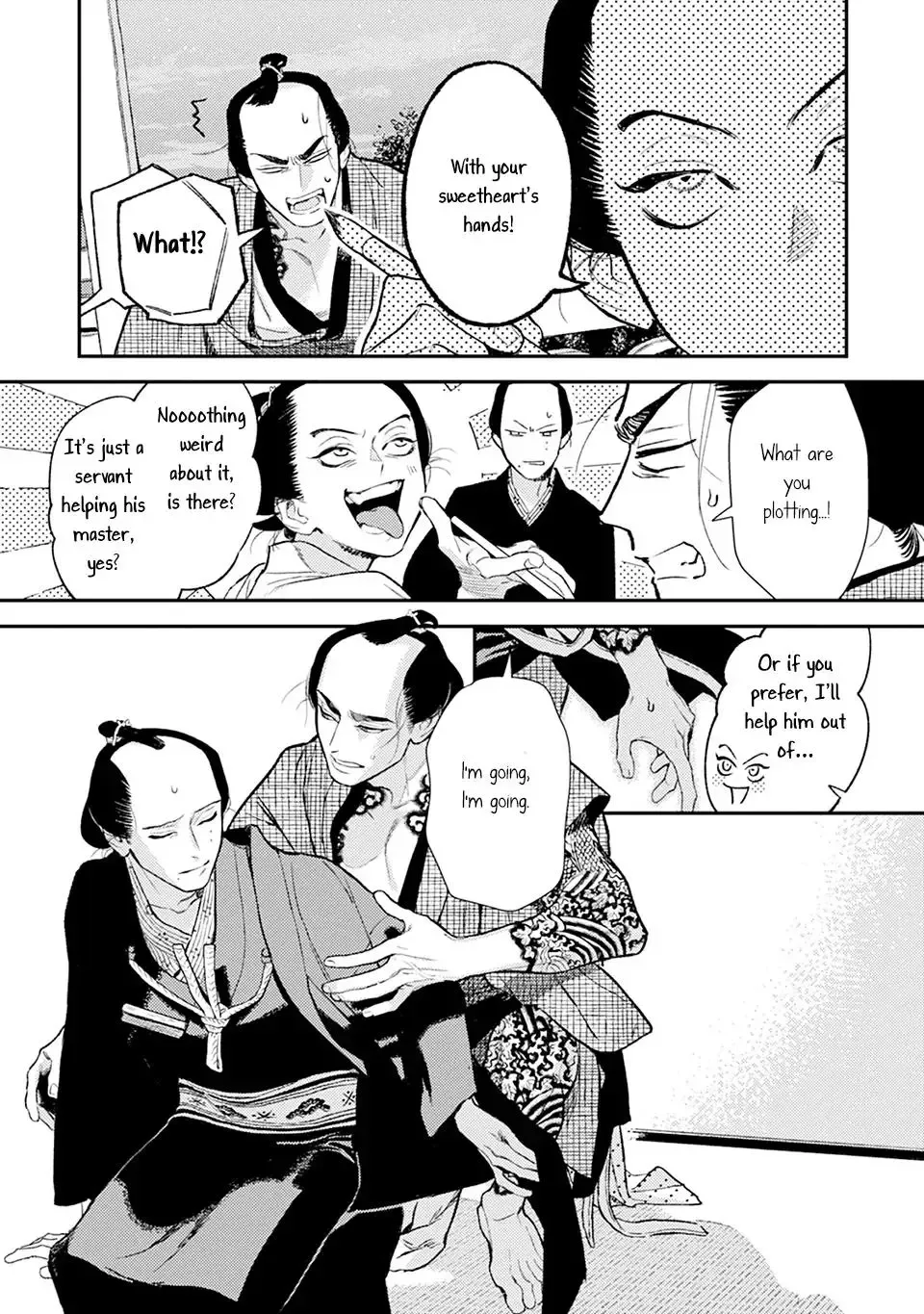 Noppiki Naranu Chapter 9 page 11