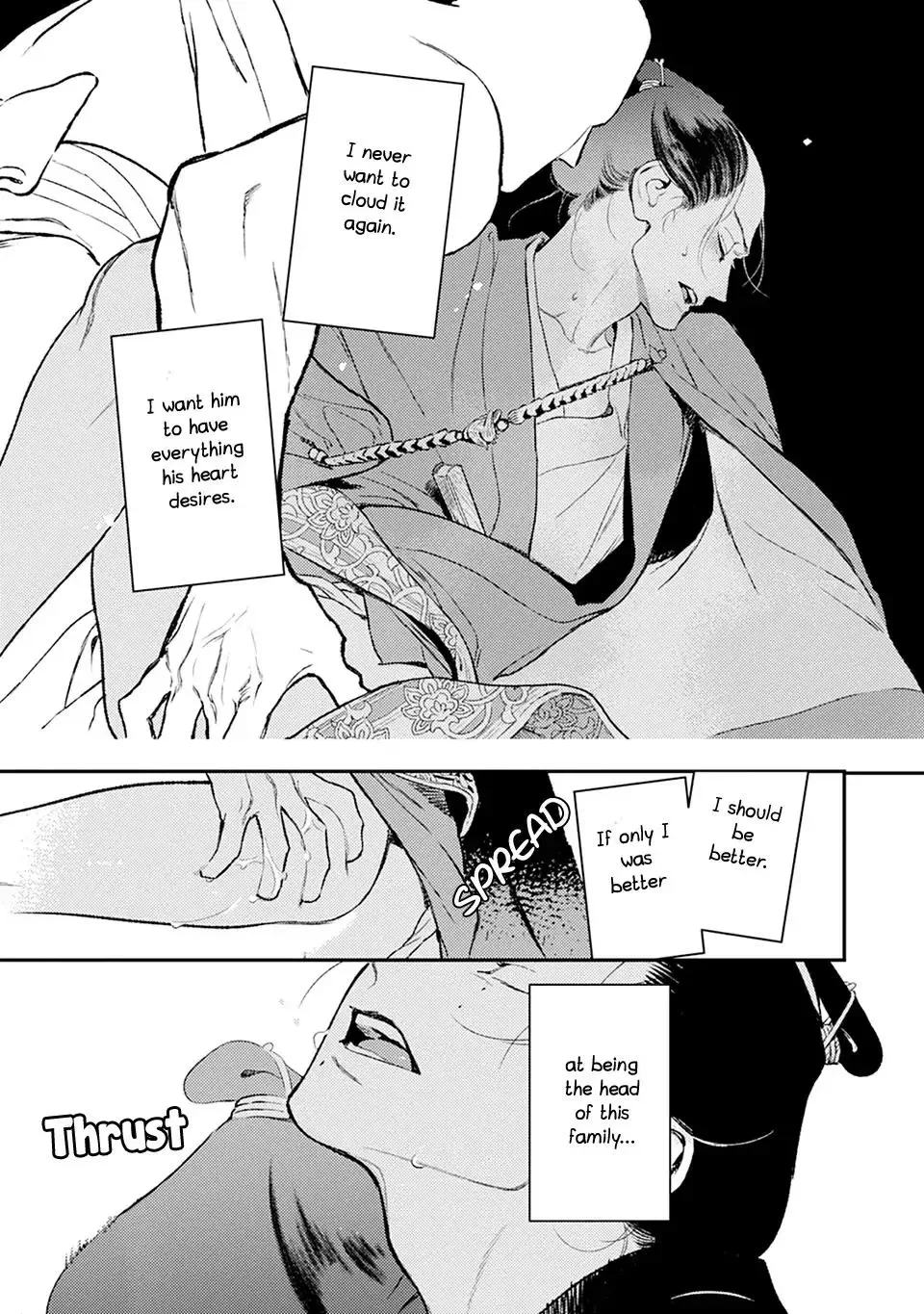 Noppiki Naranu Chapter 9 page 24