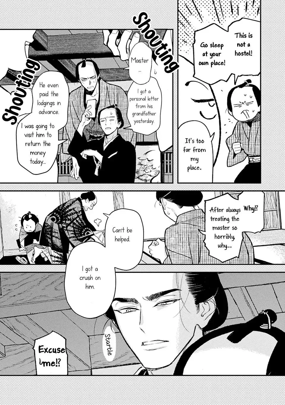 Noppiki Naranu Chapter 9 page 6