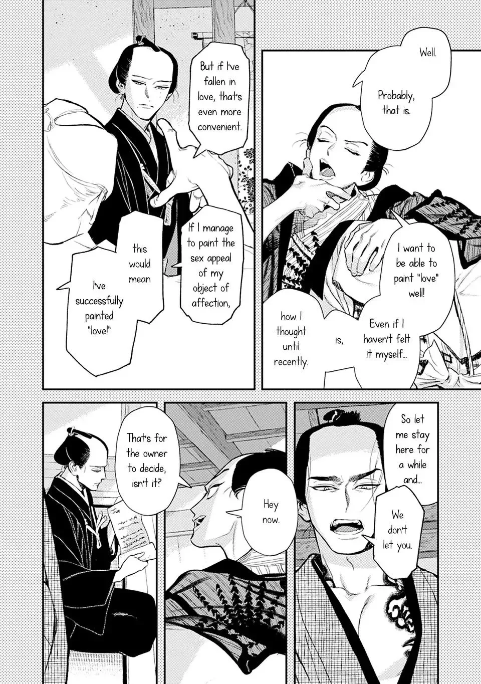 Noppiki Naranu Chapter 9 page 7