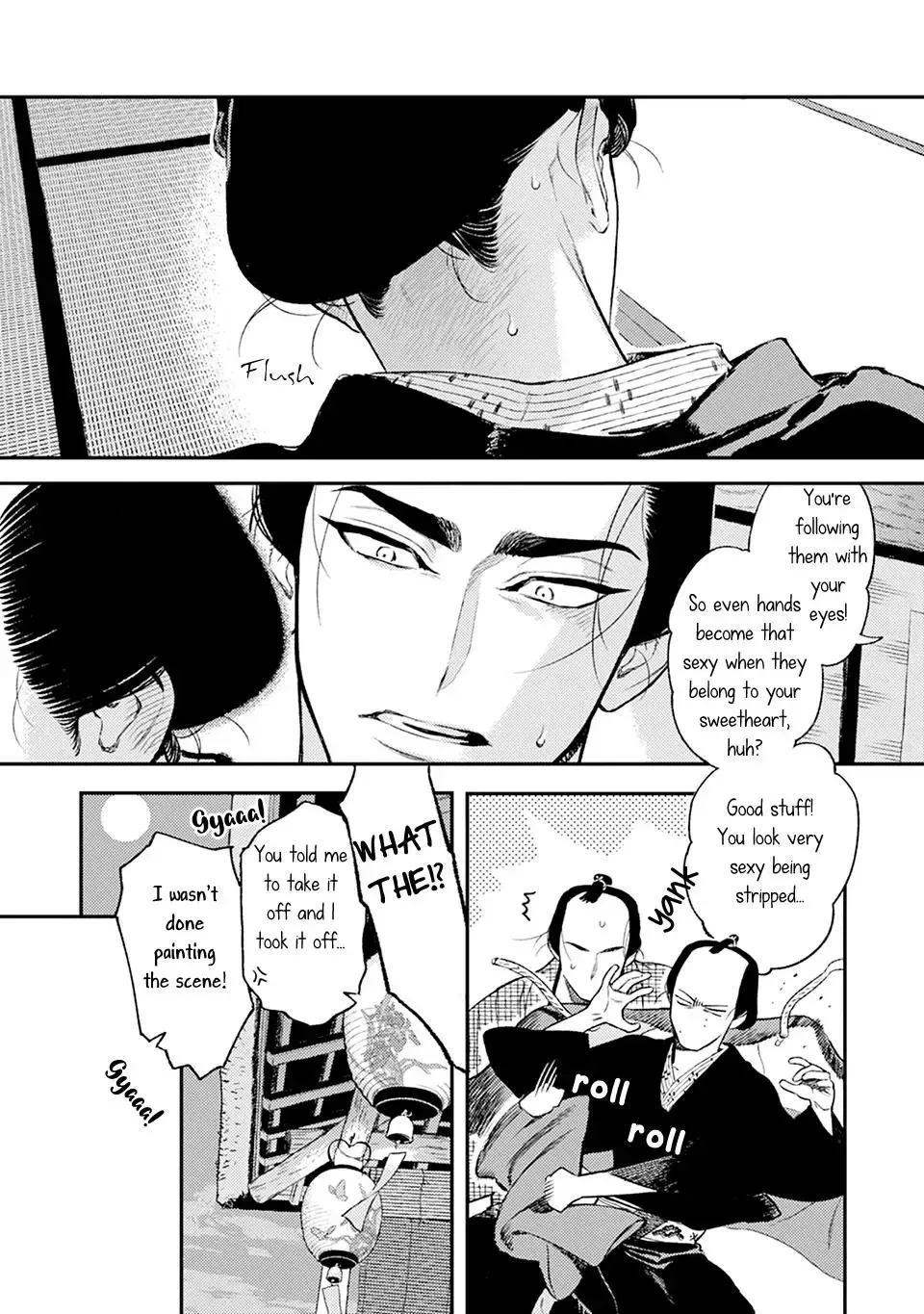 Noppiki Naranu Chapter 9 page 13