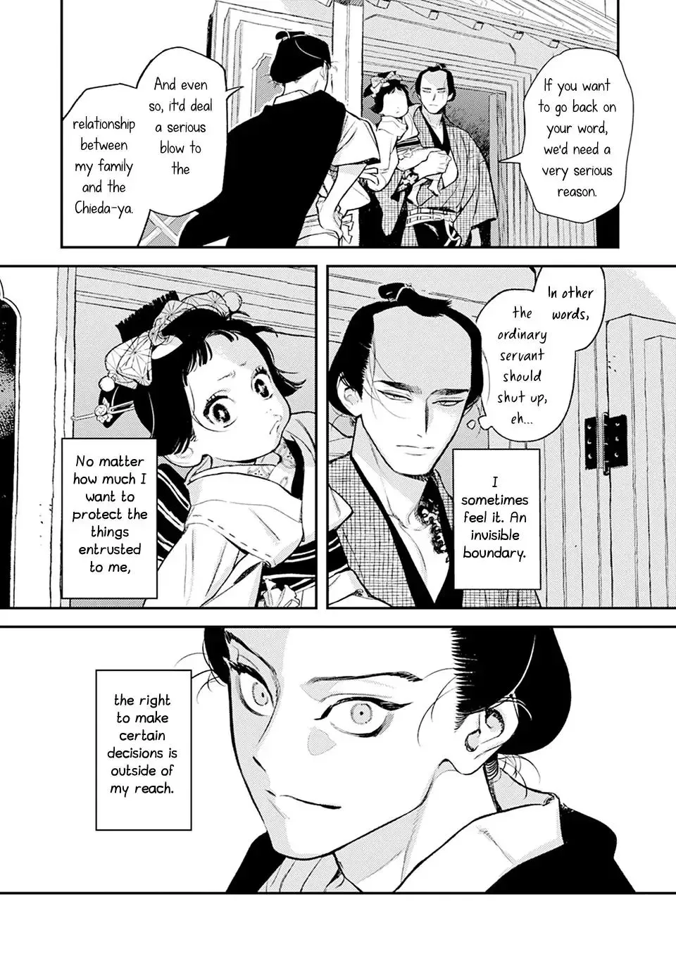 Noppiki Naranu Chapter 9 page 18