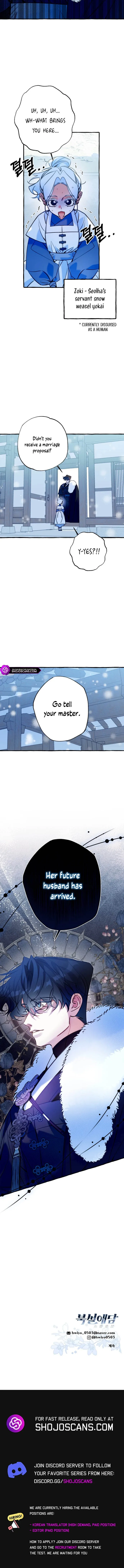 North Snow Love Story Chapter 1 page 15