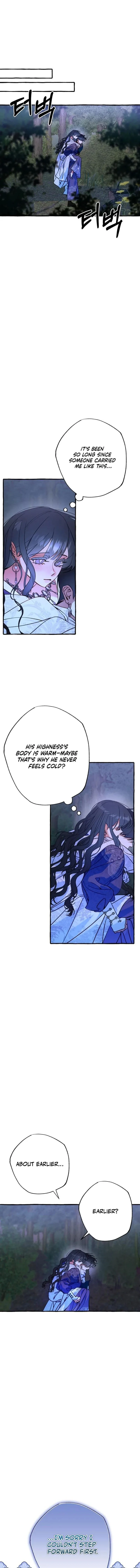 North Snow Love Story Chapter 39 page 7