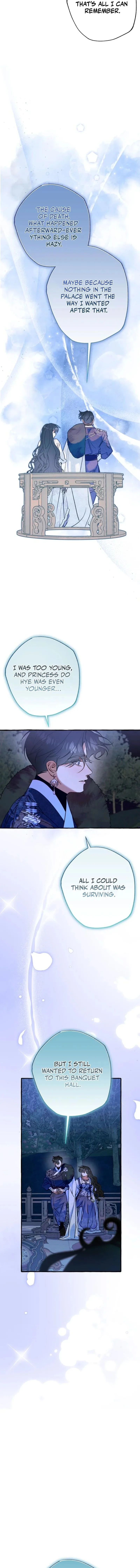 North Snow Love Story Chapter 39 page 16