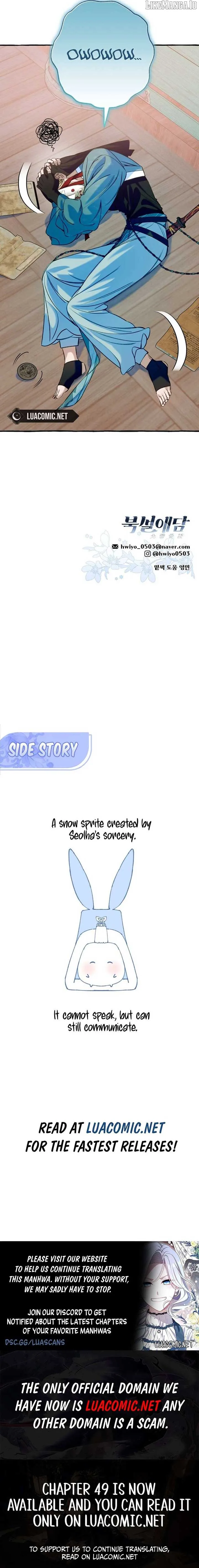 North Snow Love Story Chapter 45 page 14