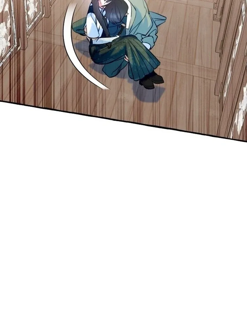 North Snow Love Story Chapter 47 page 11