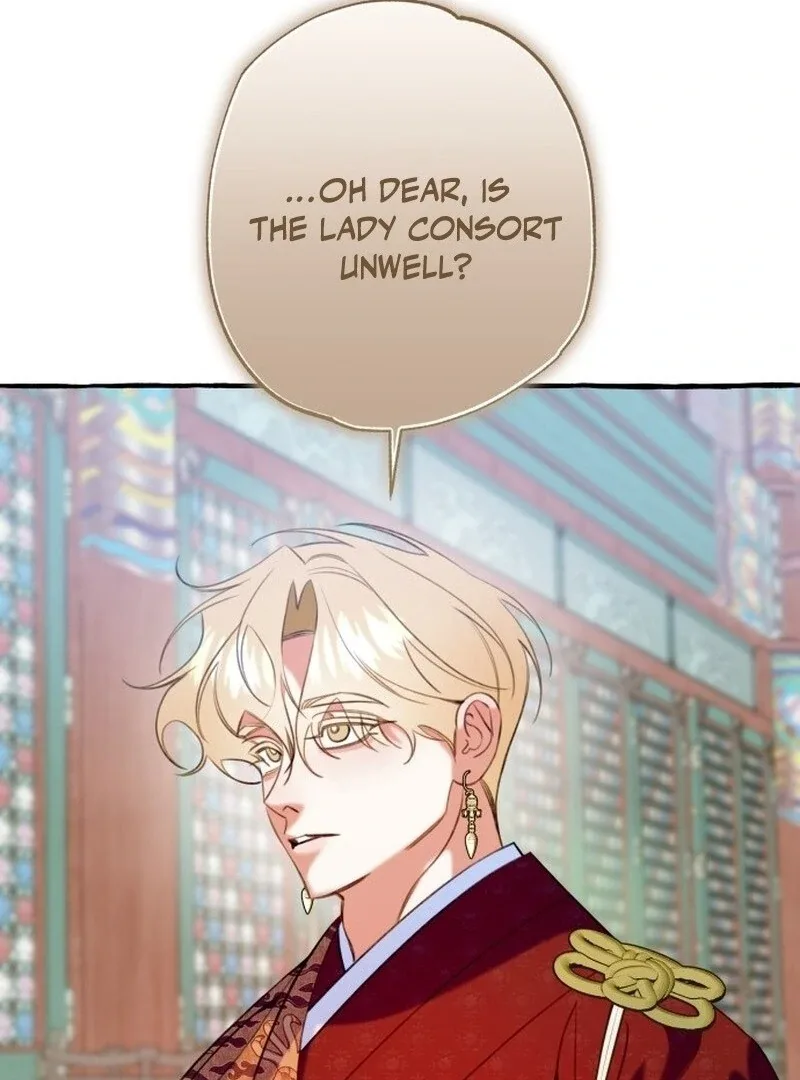 North Snow Love Story Chapter 47 page 16