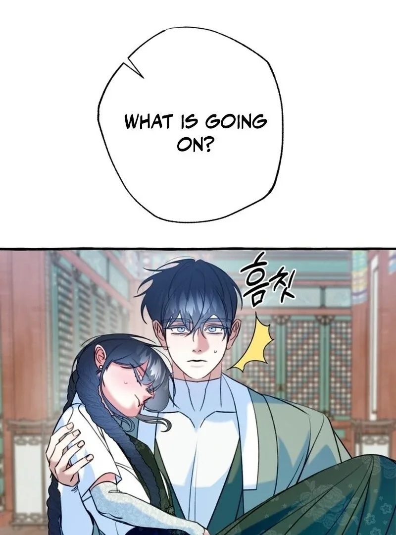 North Snow Love Story Chapter 47 page 14