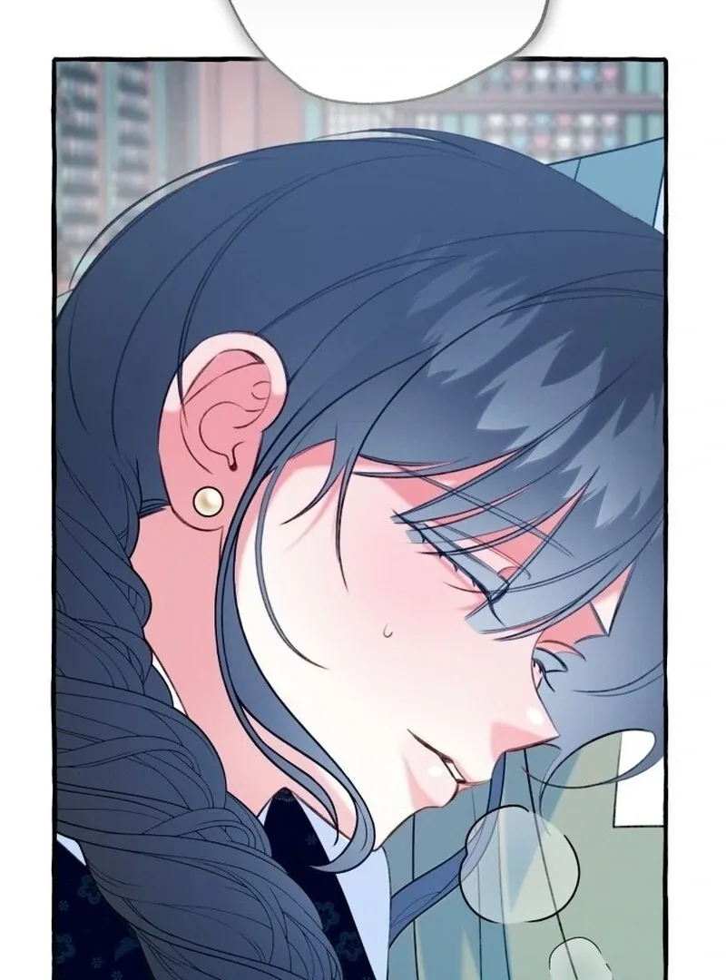 North Snow Love Story Chapter 47 page 20
