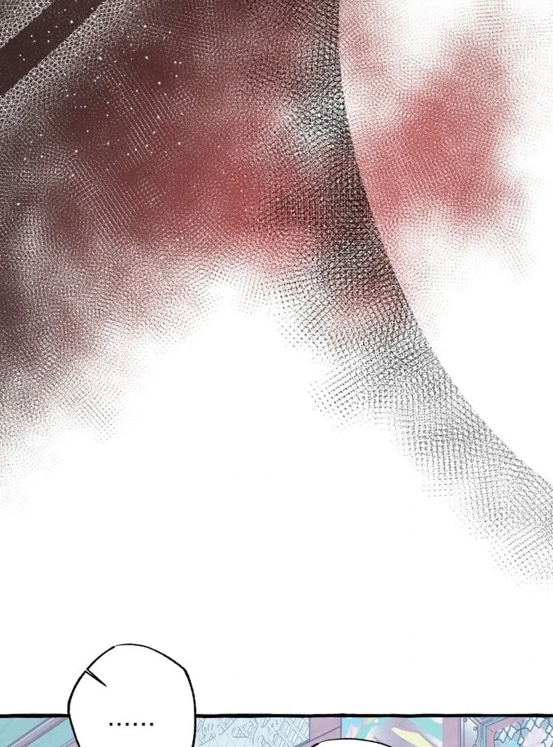 North Snow Love Story Chapter 47 page 55