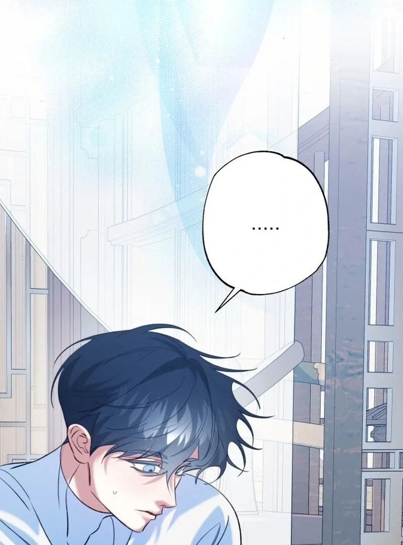 North Snow Love Story Chapter 47 page 77