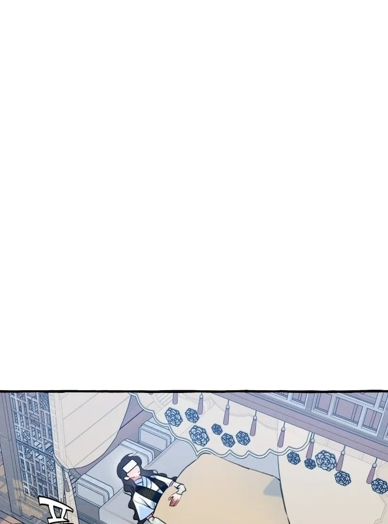 North Snow Love Story Chapter 47 page 79