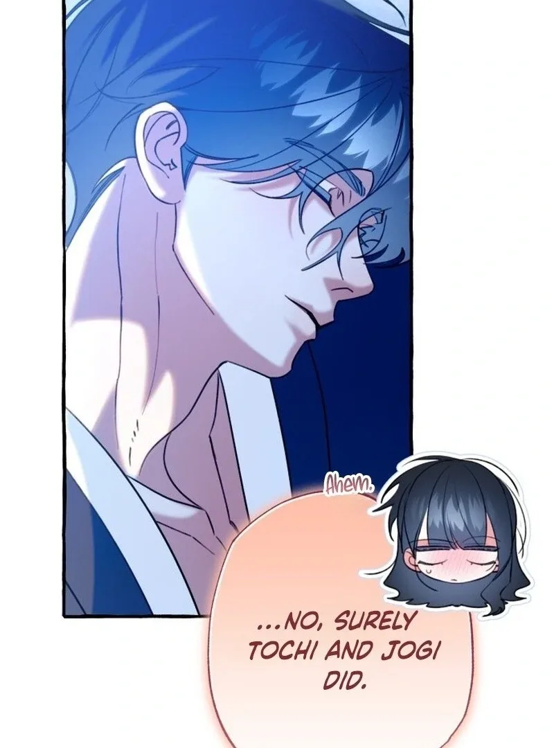 North Snow Love Story Chapter 47 page 116