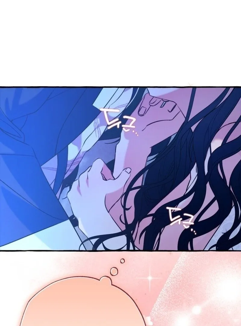 North Snow Love Story Chapter 47 page 123