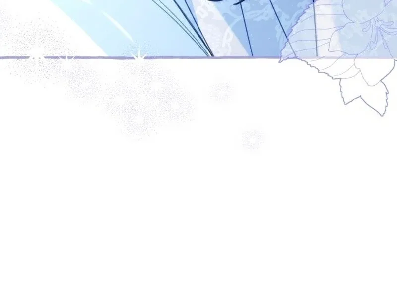 North Snow Love Story Chapter 47 page 131