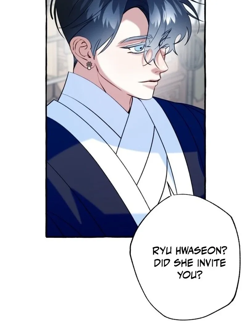 North Snow Love Story Chapter 48 page 13