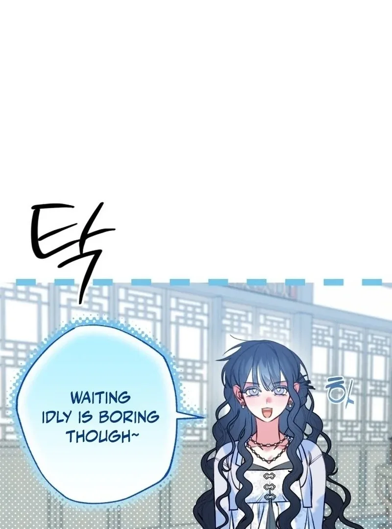 North Snow Love Story Chapter 48 page 44