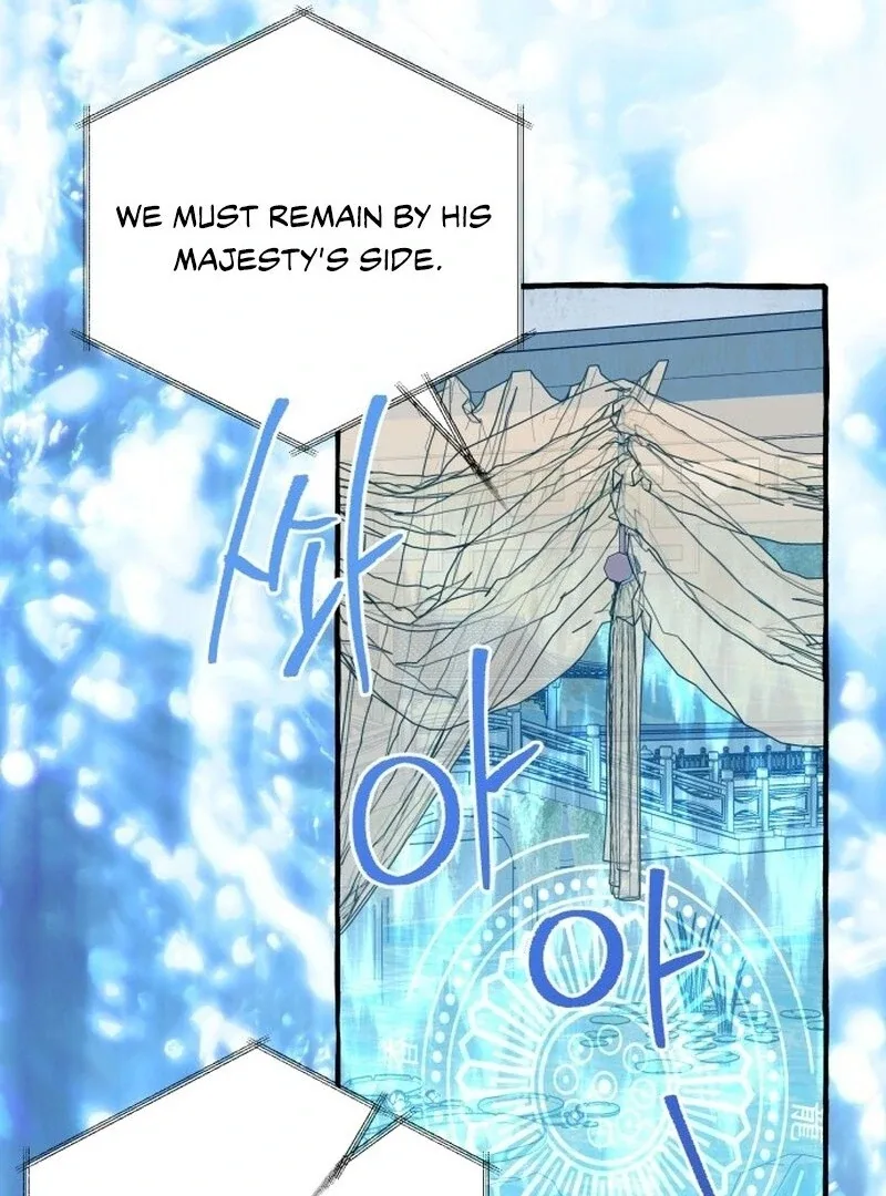 North Snow Love Story Chapter 48 page 58