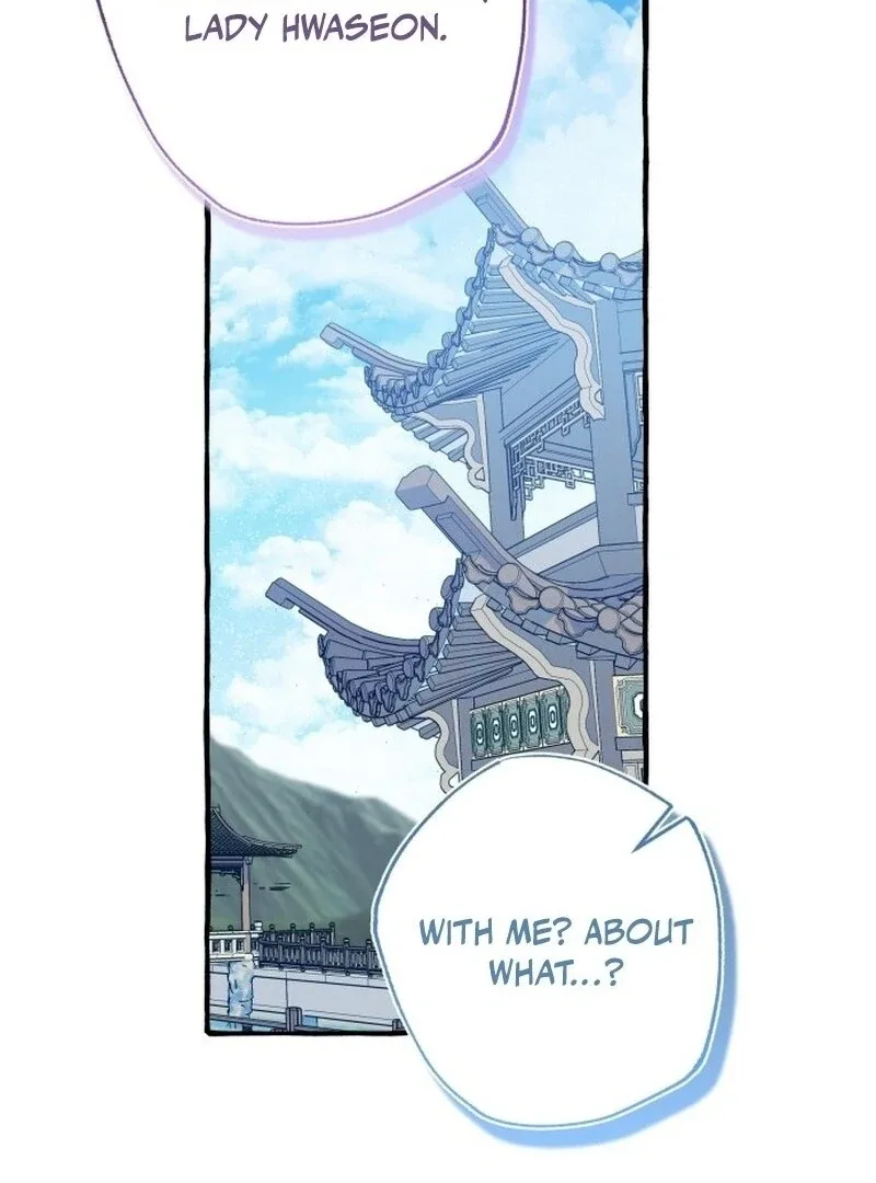 North Snow Love Story Chapter 48 page 78