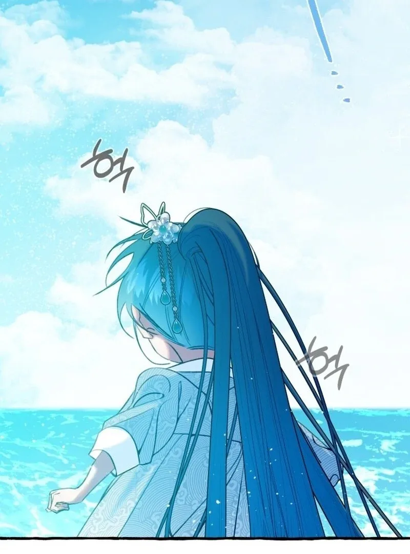 North Snow Love Story Chapter 48 page 121