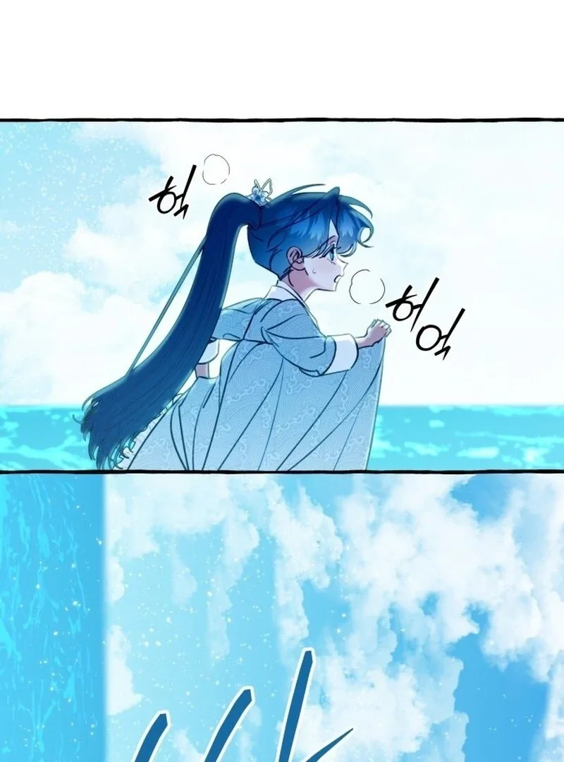 North Snow Love Story Chapter 48 page 123