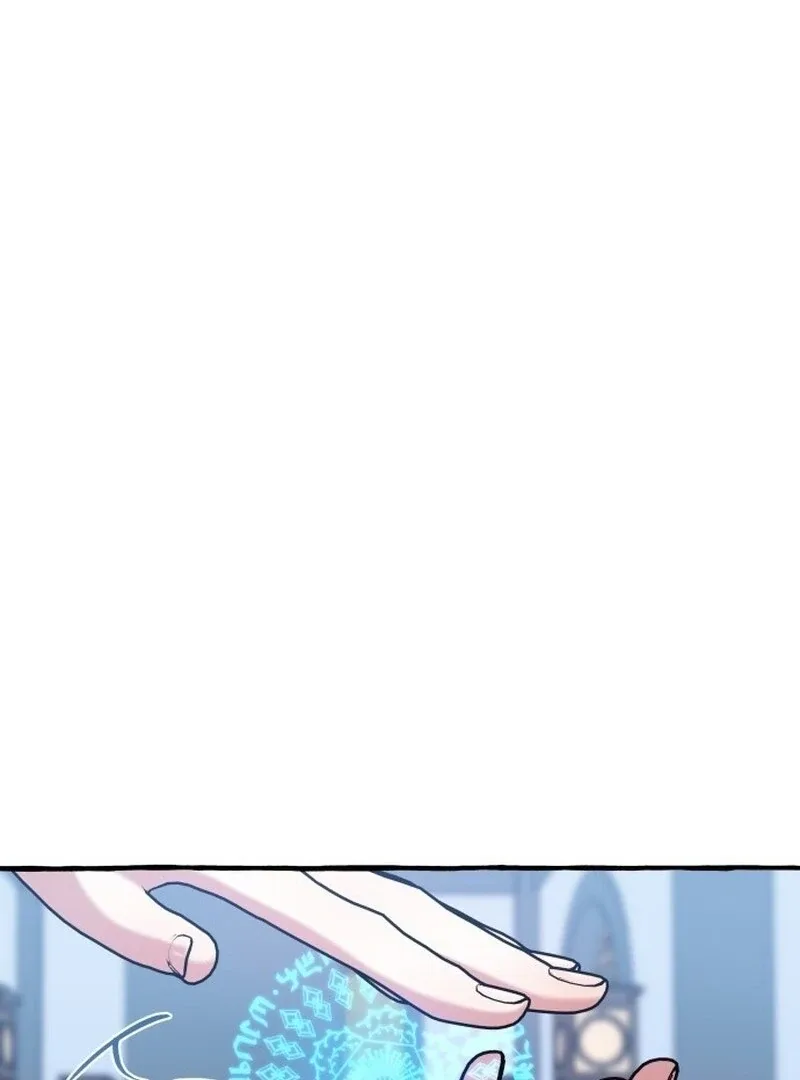 North Snow Love Story Chapter 49 page 23